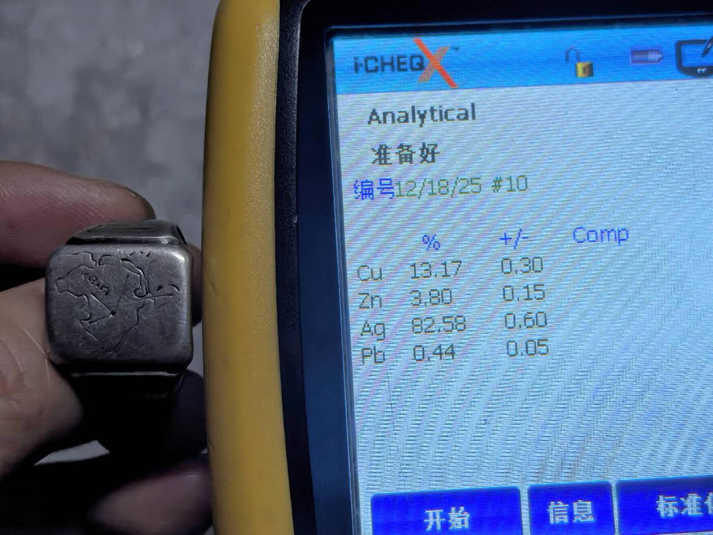 小驴勋章奖章收藏1月10日周六晚六点拍卖（珍爱和平，收藏战争，铭记历史，勿忘国耻，忠党爱国。有偿代拍，送拍规则在简介最后，参拍须阅读规则后再参拍，关系到运费包装发货时效真假辨别等关键信息，拍卖时不再发原图，看大图店主微信码在拍卖店铺介绍里）