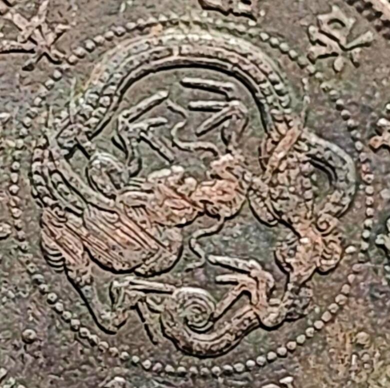 泉币菌-第165场-新年第八场 精品福利场 爆龙鳞 传世 日本明治九年（1876）龙洋一钱铜币 28mm