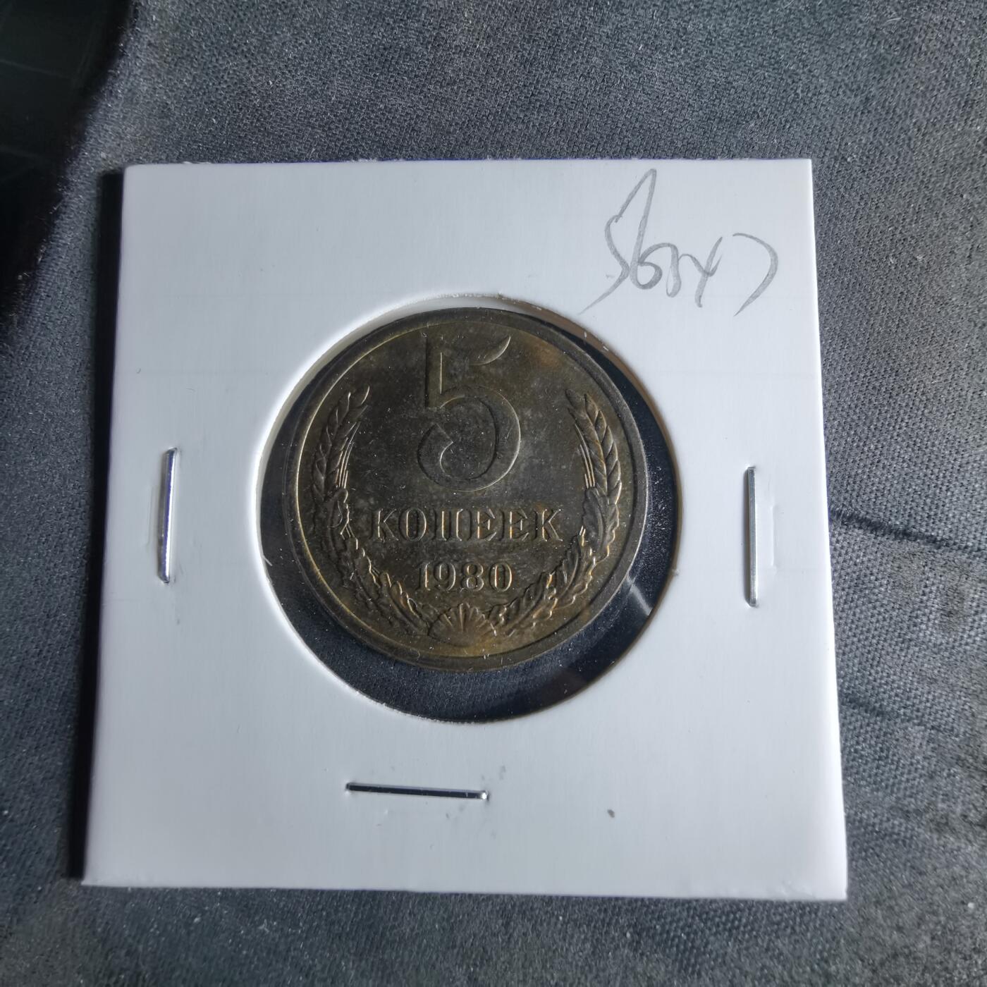 沼泽如烟--第956场