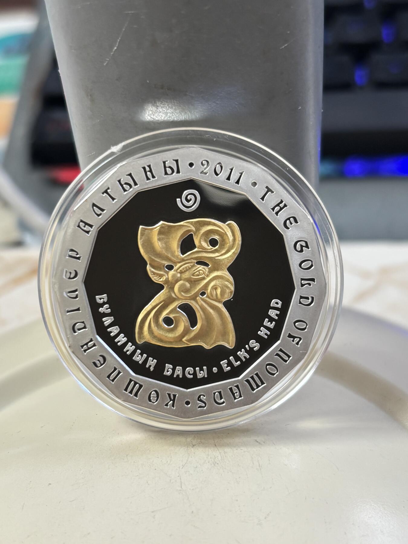 第187期拍卖 哈萨克斯坦2011年麋鹿头镀金1盎司纪念银币，999银，发行5000枚