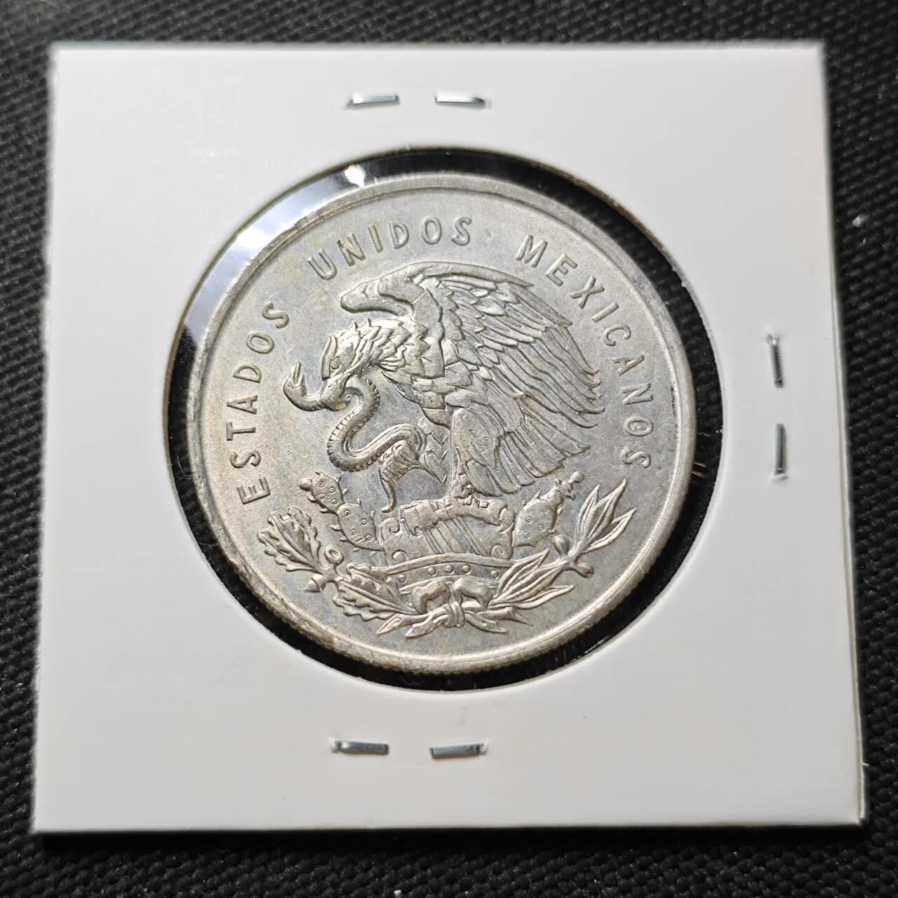 KK钱币收藏小铺  第399期  百期特拍（四拍之三）2月预留时间 周末发货  1950墨西哥1比索银币 带光品