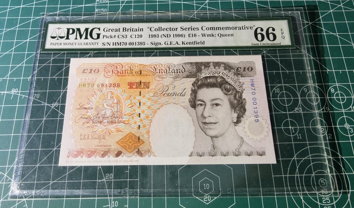【礼羽收藏】🌏世界钱币拍卖第119期 英国 E 序列 10 磅，“Commemorative” ， HM  70 冠，1996英国女王诞辰70周年10英镑纸币，纸币编号是女王专用的HM=Her Majesty，仅发行 2000 张，亚军分，仅有 1 张更高分，实属难得