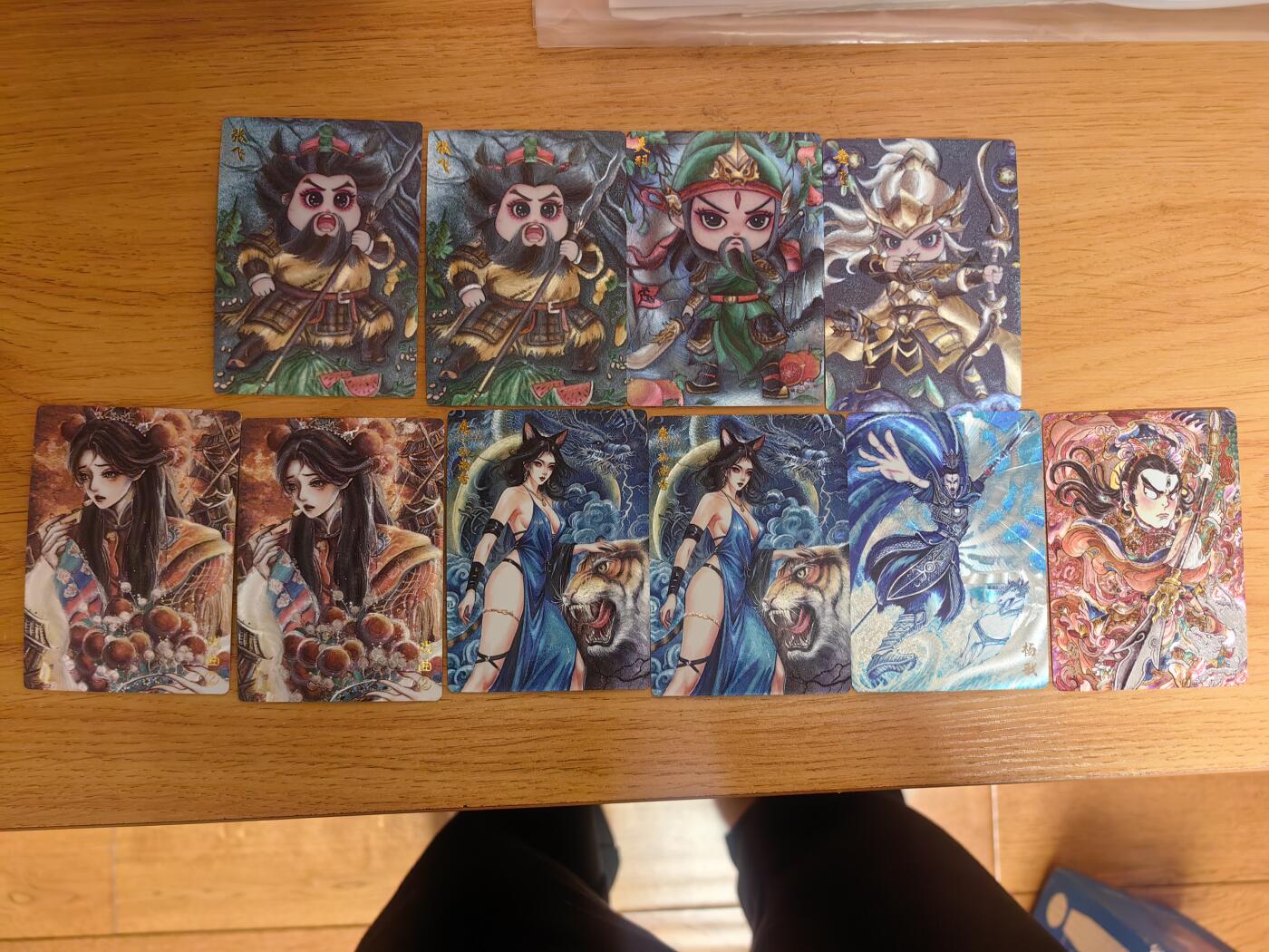 阳大大卡牌拍卖第92期（持续收拍品，周五晚上九点截拍，进群福利早知道） 墨婉文化 红月五虎等裸卡10张