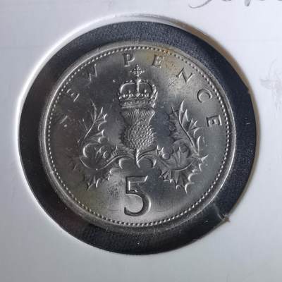 沼泽如烟--第956场 - 英国1971年5便士