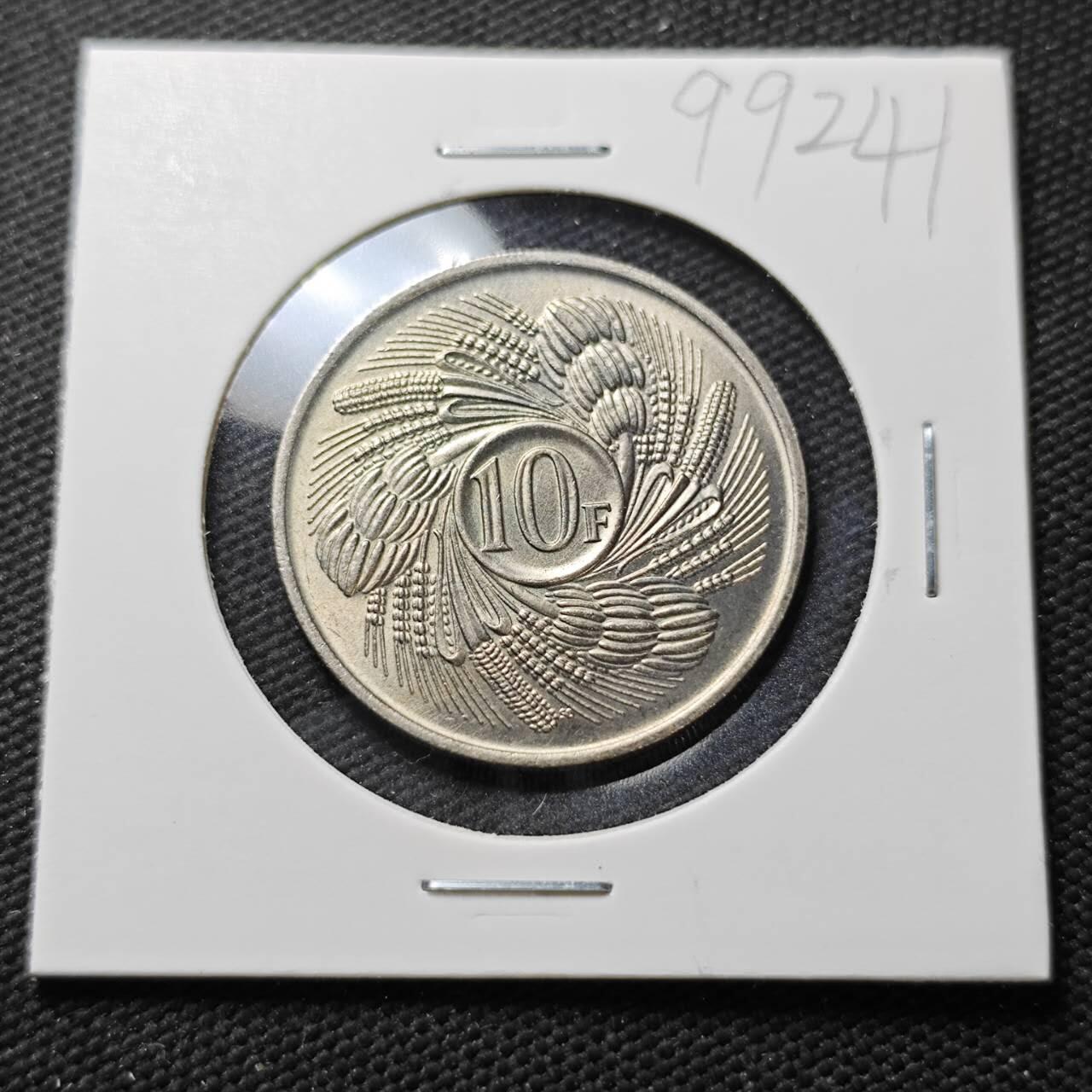 KK钱币收藏小铺  第399期  百期特拍（四拍之三）2月预留时间 周末发货