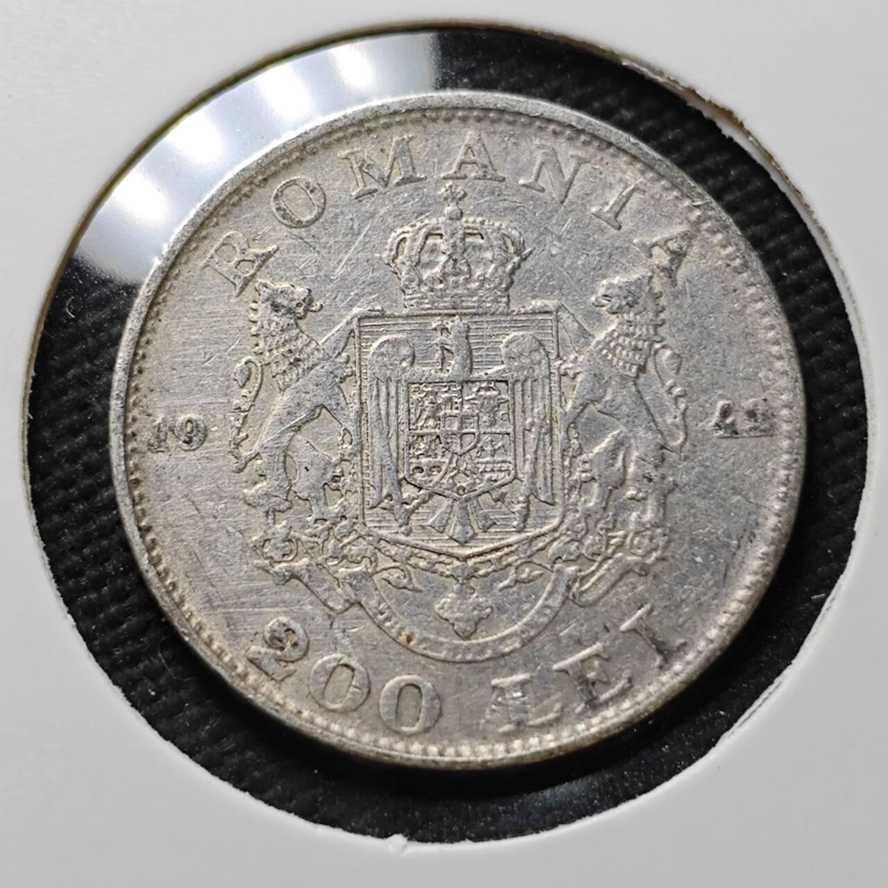 KK钱币收藏小铺  第399期  百期特拍（四拍之三）2月预留时间 周末发货 1942年 罗马尼亚200列伊银币