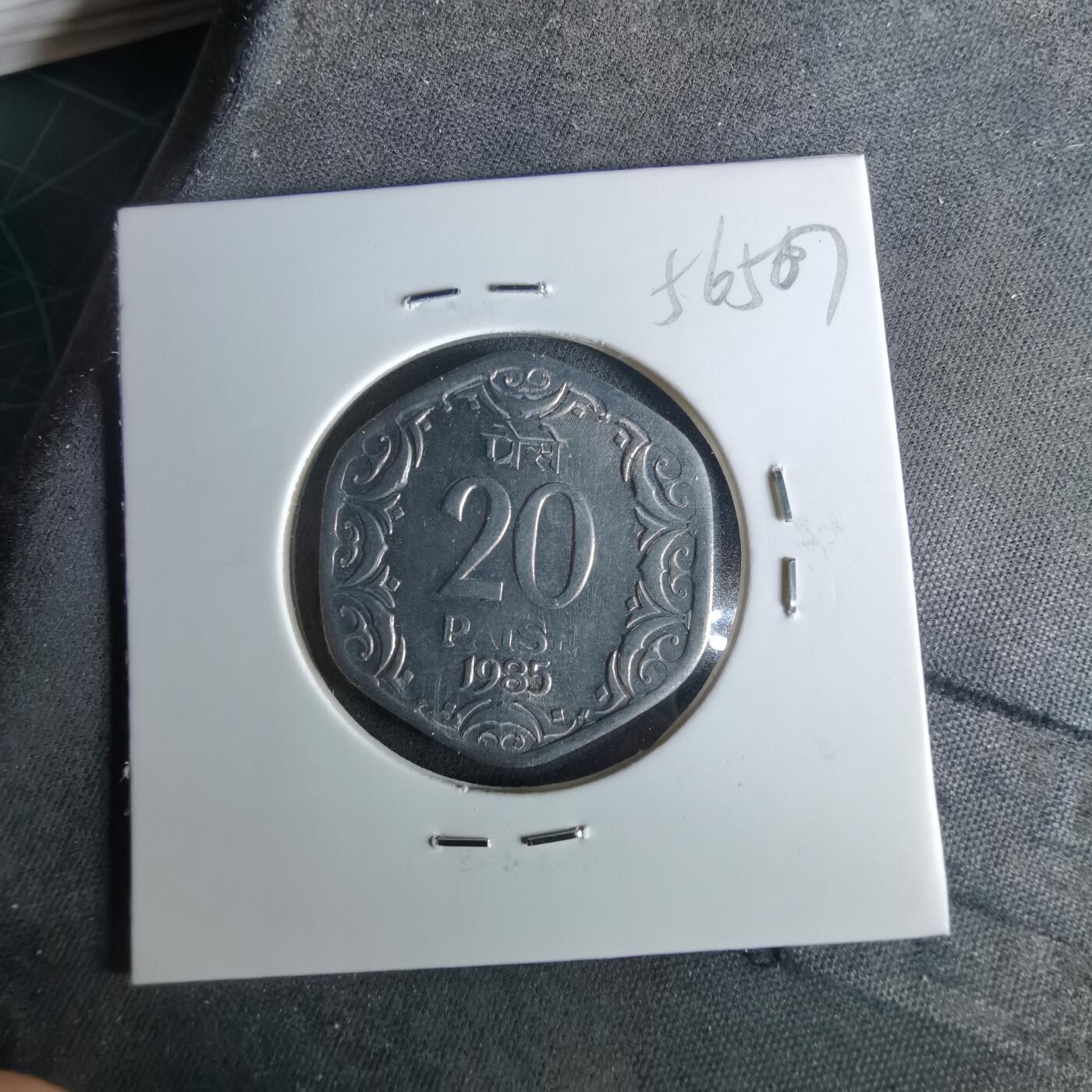 沼泽如烟--第956场 印度1985年20派沙