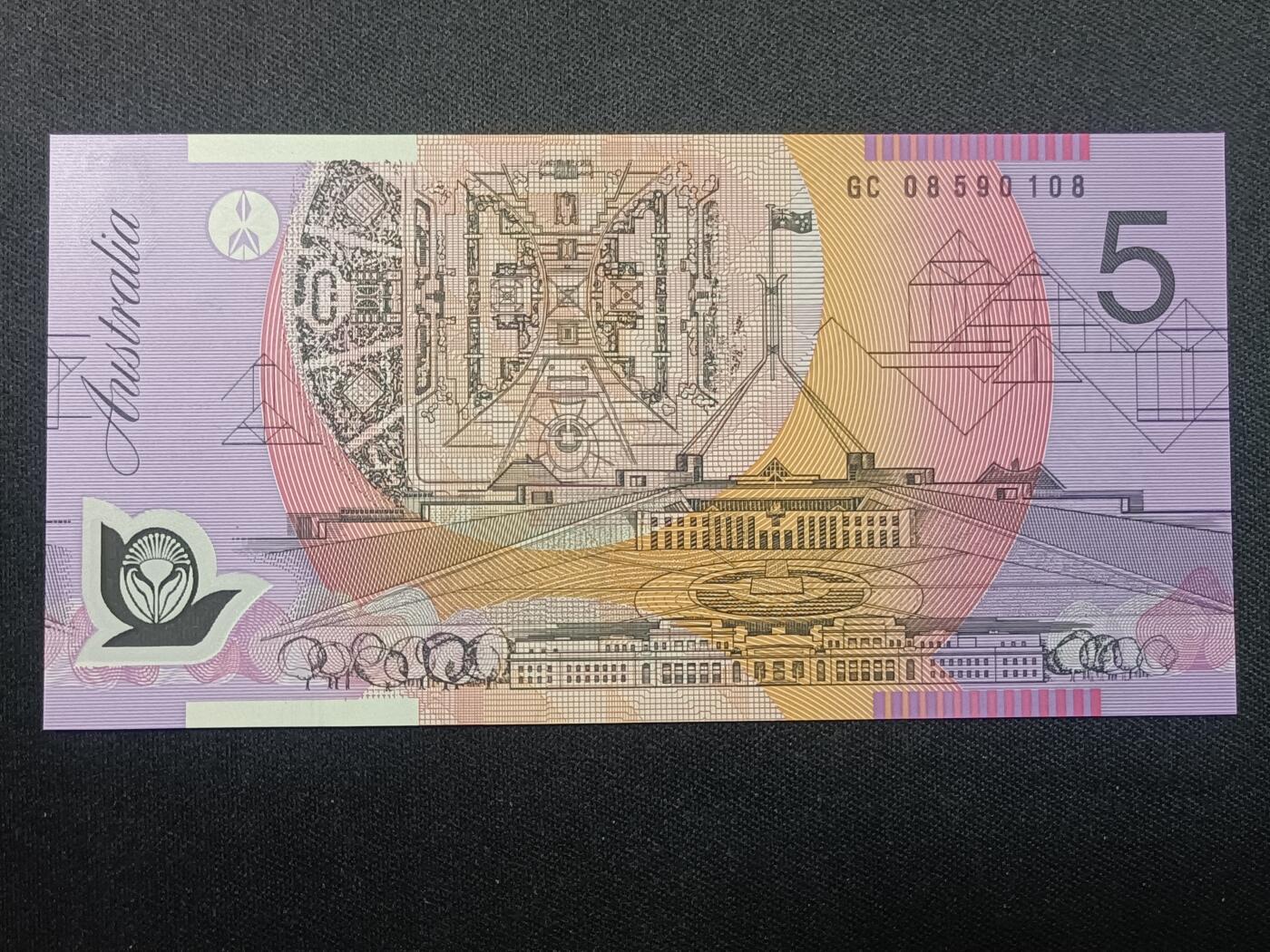 【游宝拍卖】乙巳蛇年第108期 周六集拍