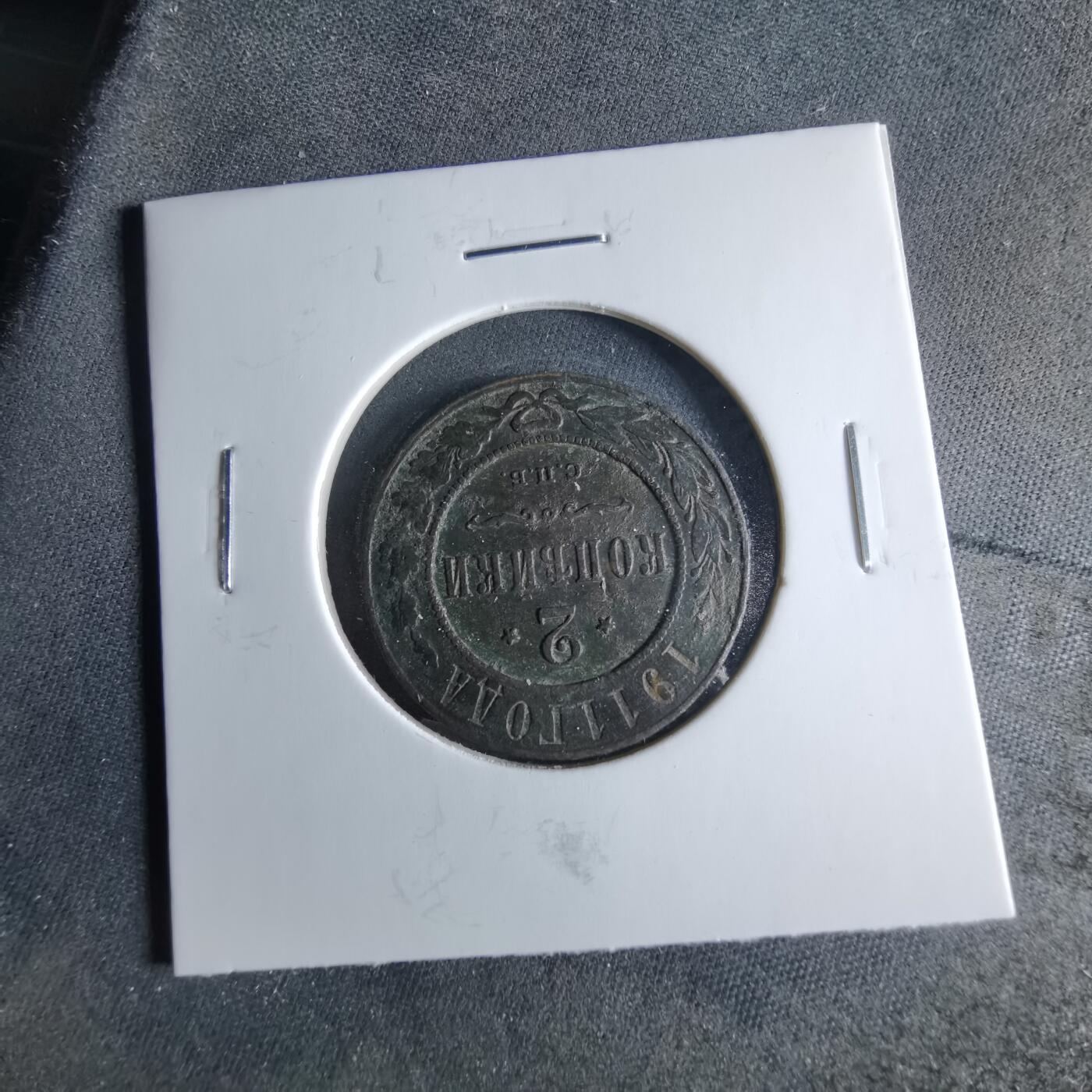 沼泽如烟--第956场