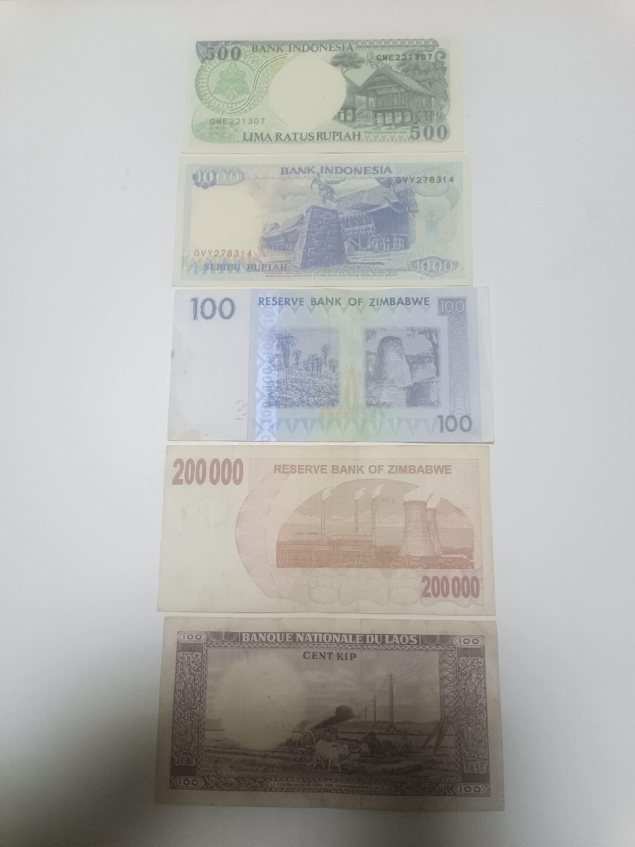 【20260113】非全新纸币和硬币第324场 外国5张纸币