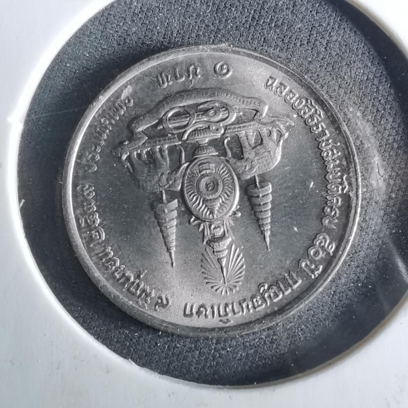 沼泽如烟--第956场 泰国