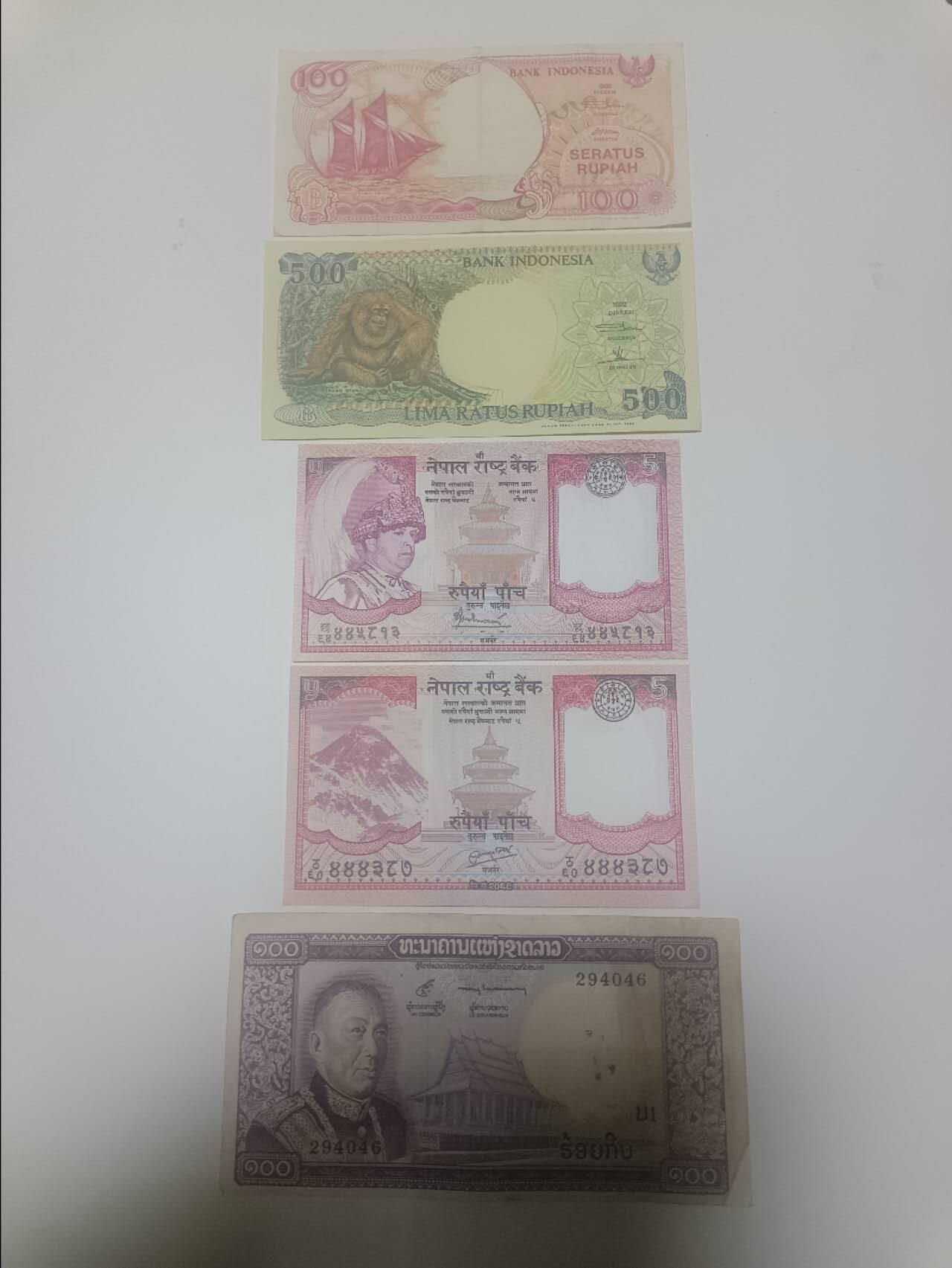 【20260113】非全新纸币和硬币第324场 亚洲国家5张纸币