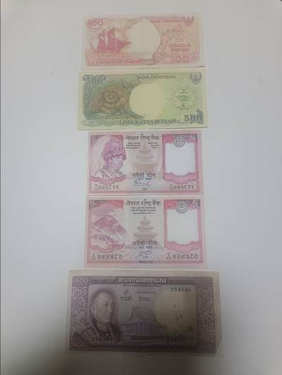 【20260113】非全新纸币和硬币第324场 - 亚洲国家5张纸币