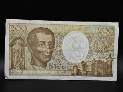 【淘币小摊】限时拍第八百四十五拍  纸币场  满百包邮可预留两周  周一统一发货  - 法国1992年200法郎纸币【有折】