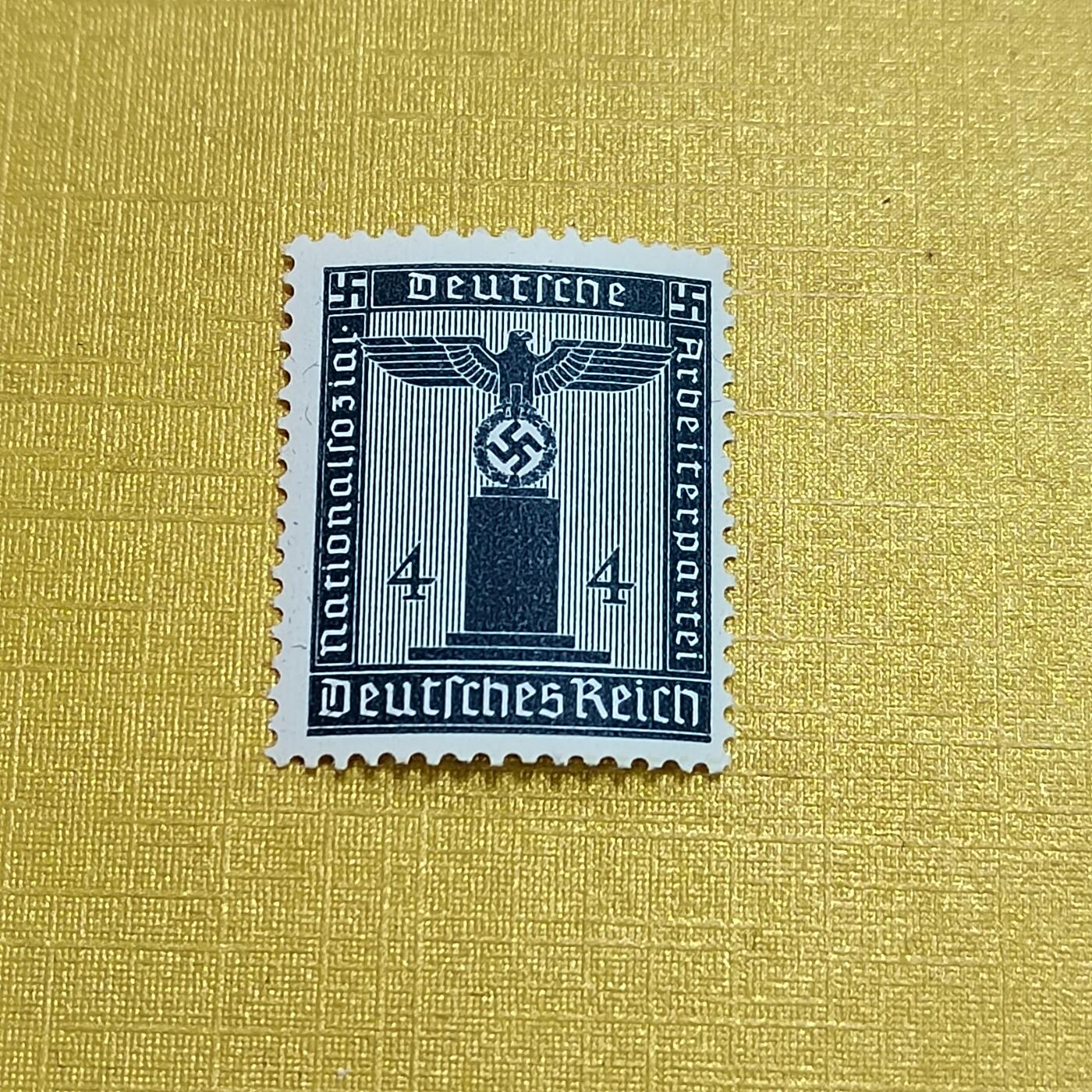 PCAI钱币  10-701  邮票小专场 德国早期的纪念邮票