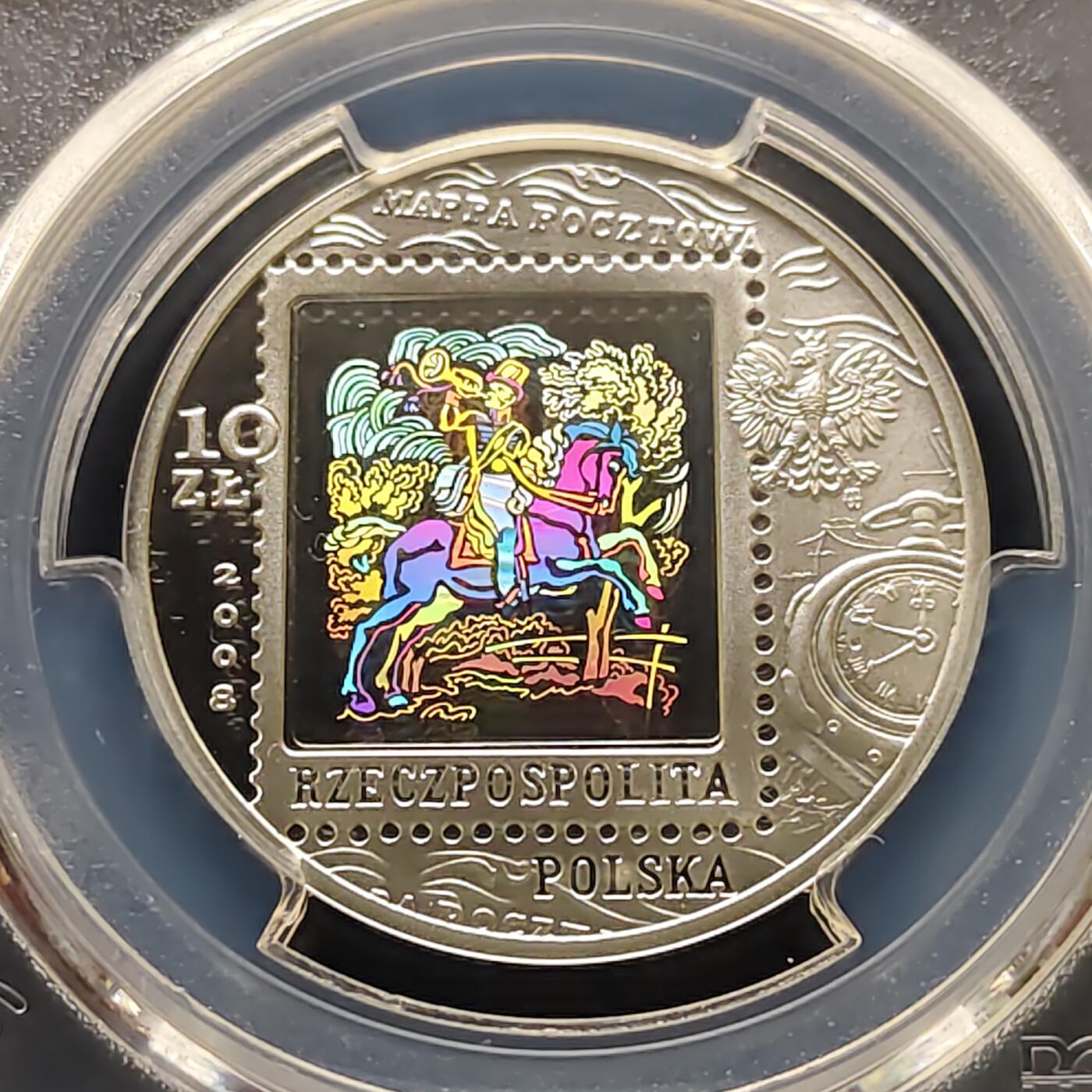 【全场包邮】纯粹捡漏拍493场