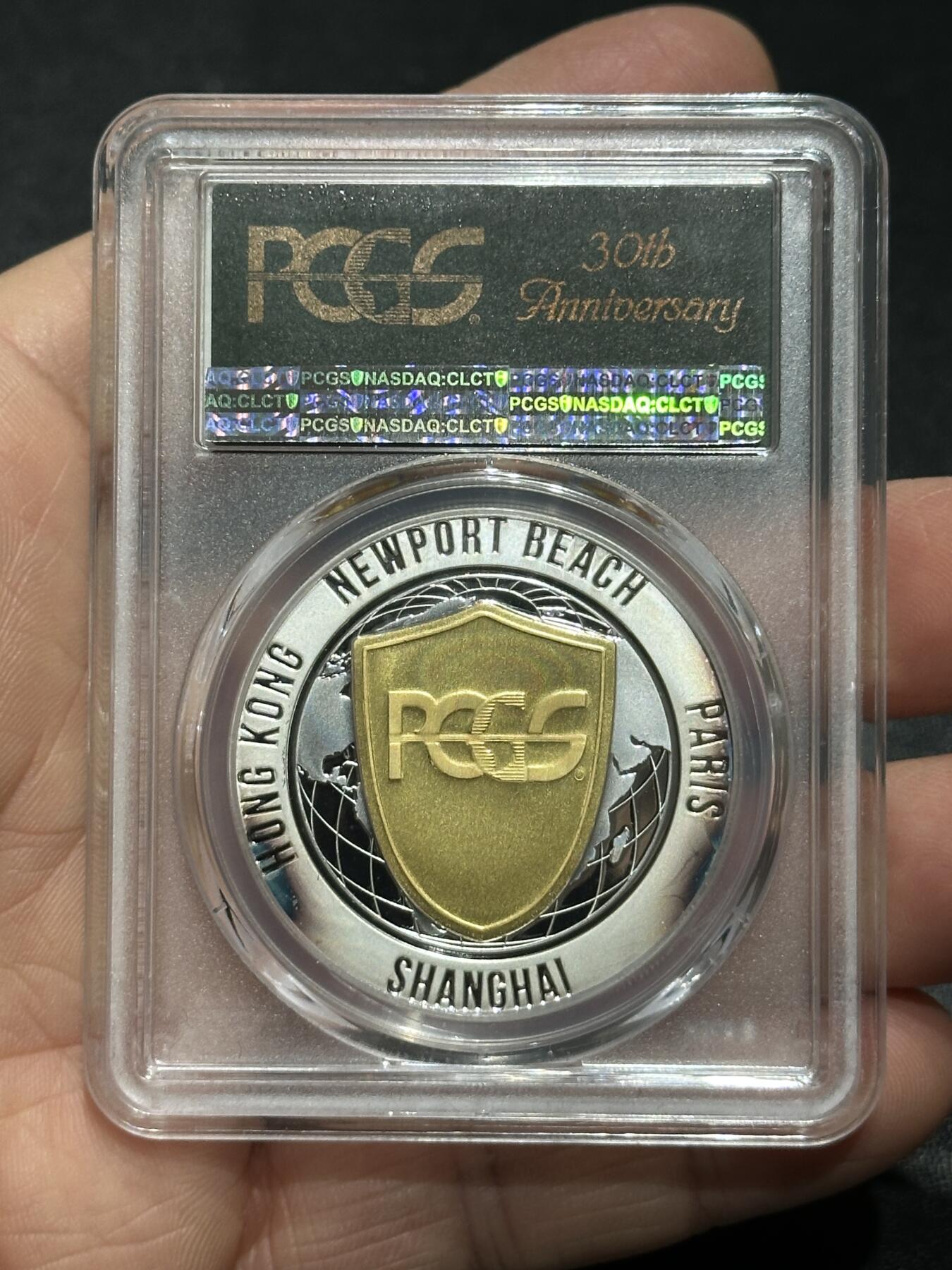 《外钞收藏家》第六百零一期（畅拍场）（本平台长期征集拍品、欢迎藏友们联系合作） PSGS30周年纪念章 总裁签名版 精美包装 有点氧化