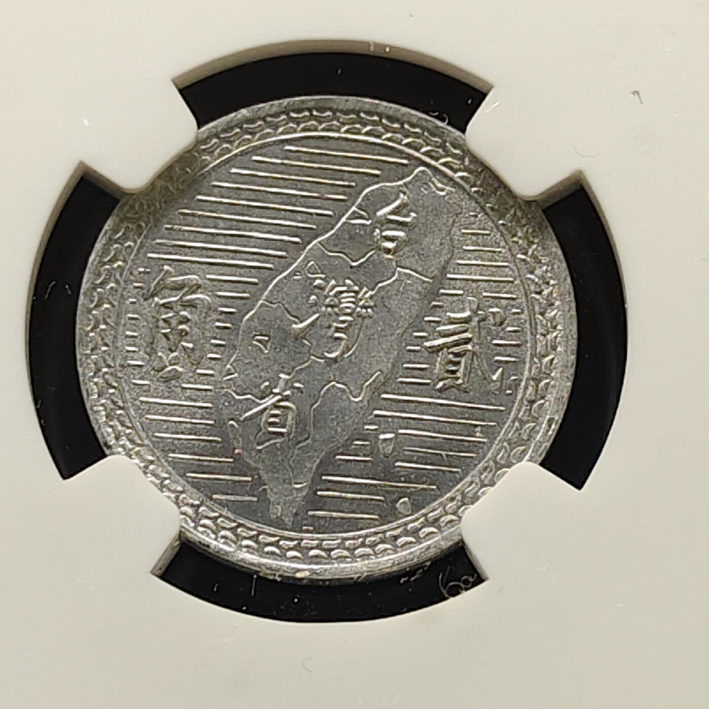 【全场包邮】纯粹捡漏拍493场