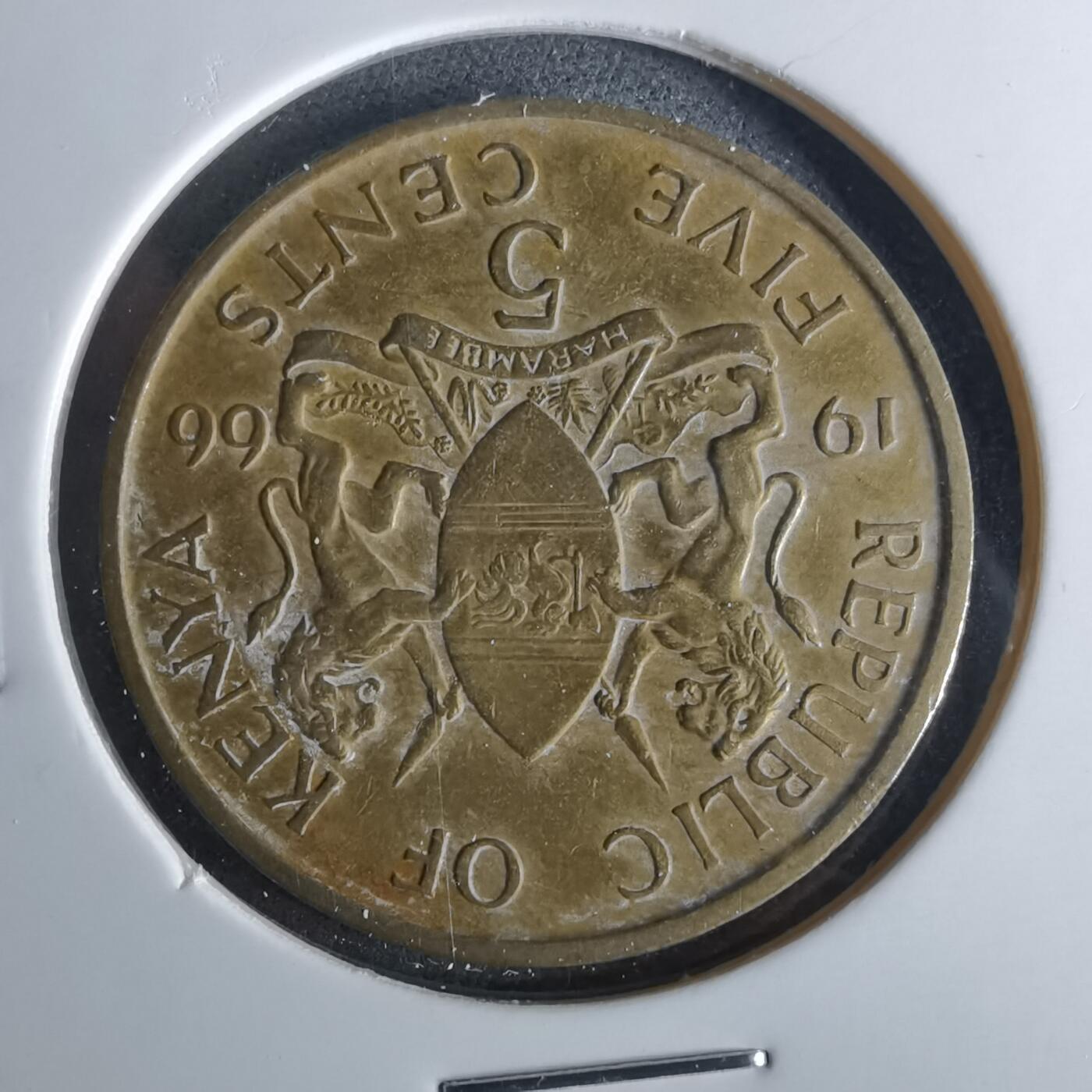 沼泽如烟--第956场 肯尼亚1966年五分