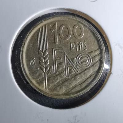 沼泽如烟--第956场 - 西班牙1995年100比塞塔FAO