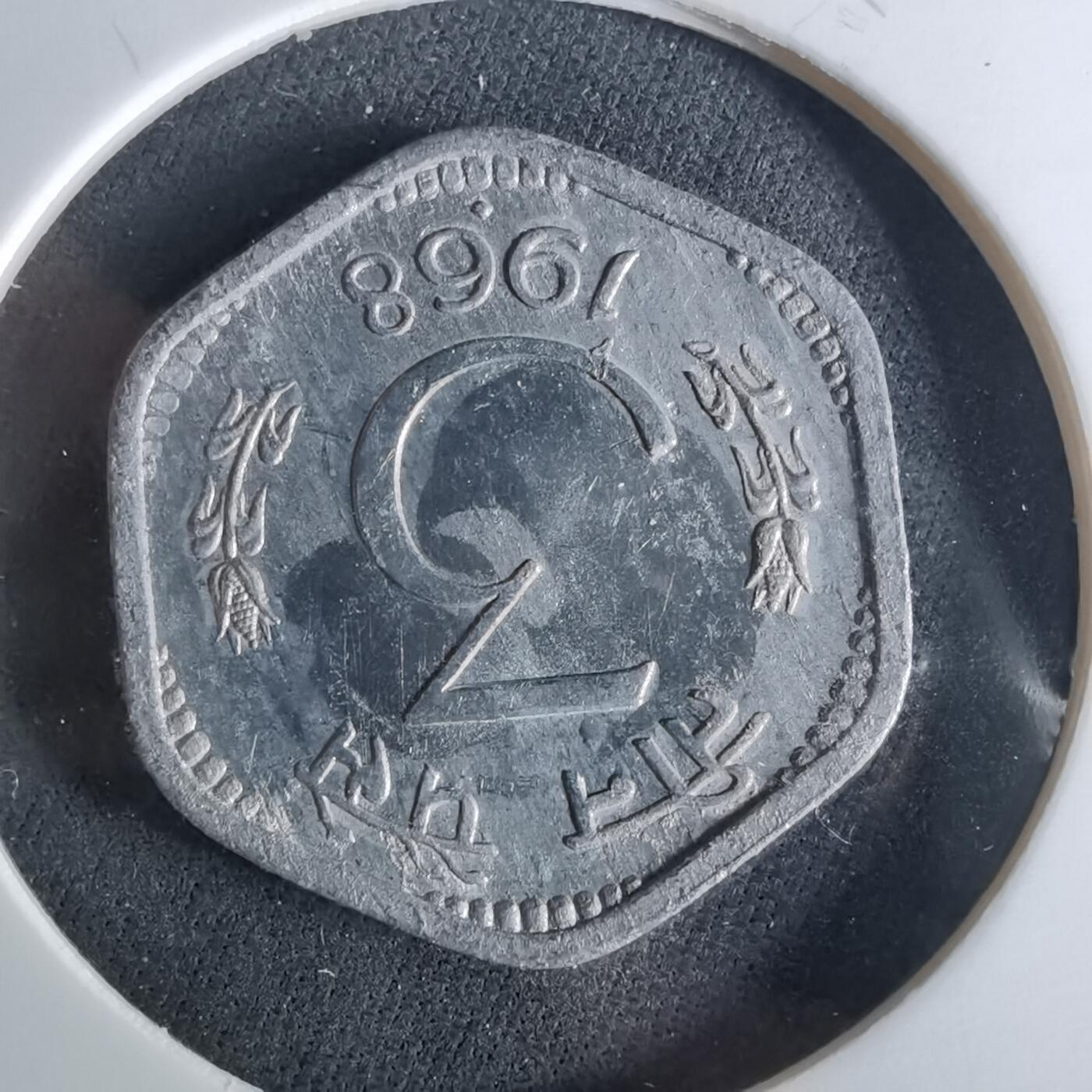 沼泽如烟--第956场