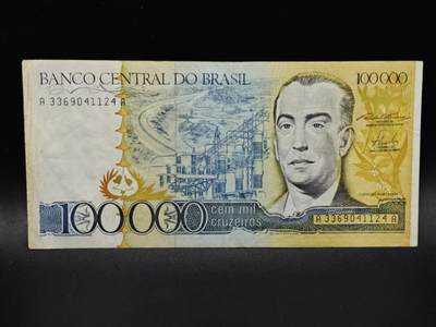 【淘币小摊】限时拍第八百四十六拍  纸币场  满百包邮可预留两周  周一统一发货  - 巴西100000克鲁塞罗纸币【有折】