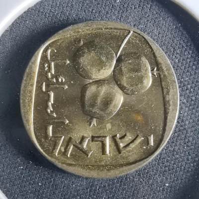 沼泽如烟--第956场 - 以色列