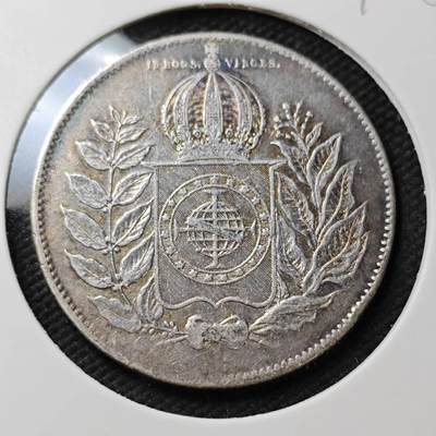 KK钱币收藏小铺  第399期  百期特拍（四拍之三）2月预留时间 周末发货 -  1850巴西1000瑞斯银币