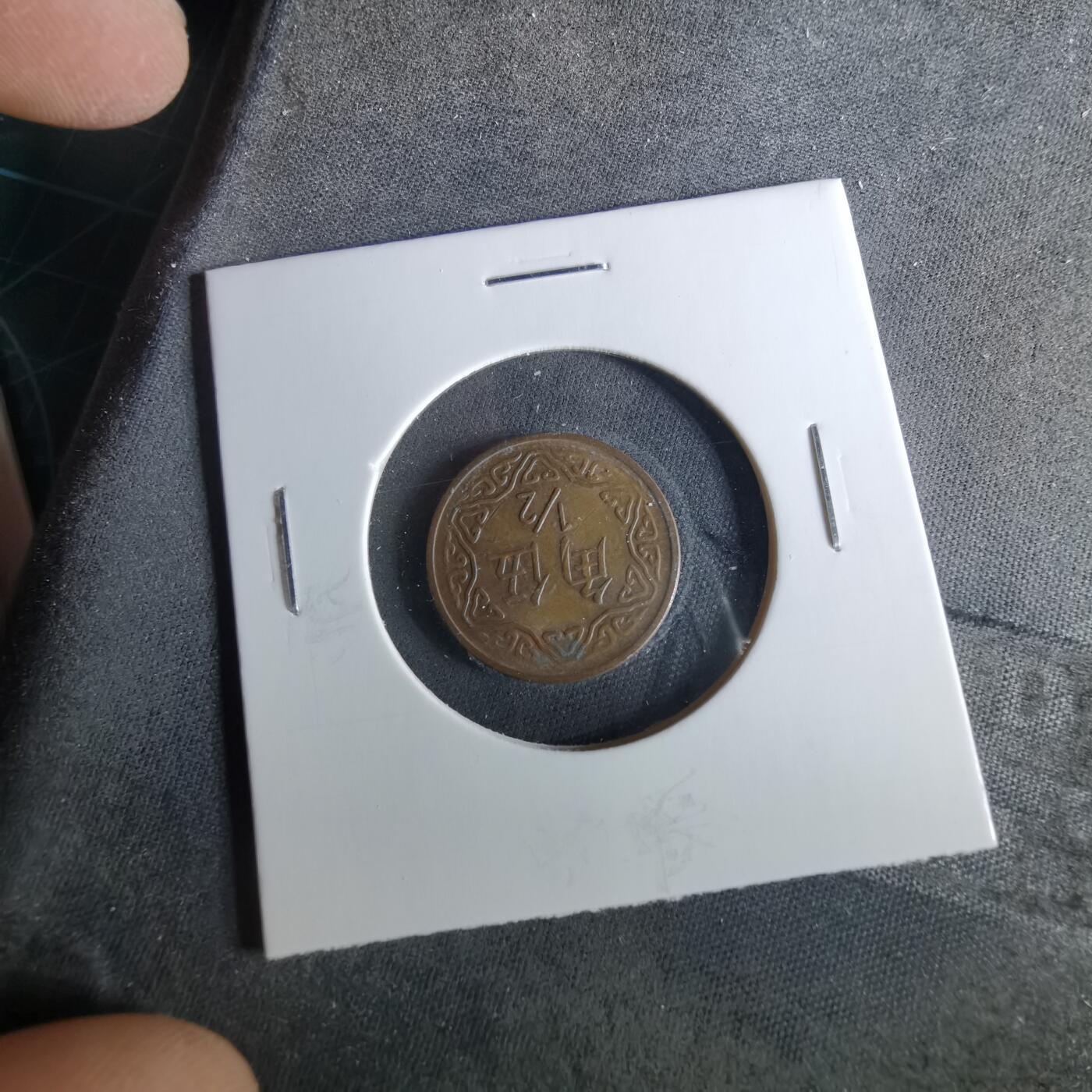 沼泽如烟--第956场