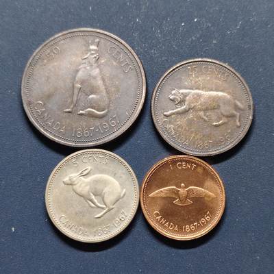 【全场包邮】纯粹捡漏拍493场 - 加拿大1967年联邦百年纪念币2银1镍1铜 4枚一组UNC好彩包浆【11.66克+5.83克，纯银价约252元（按18元银价折算）】