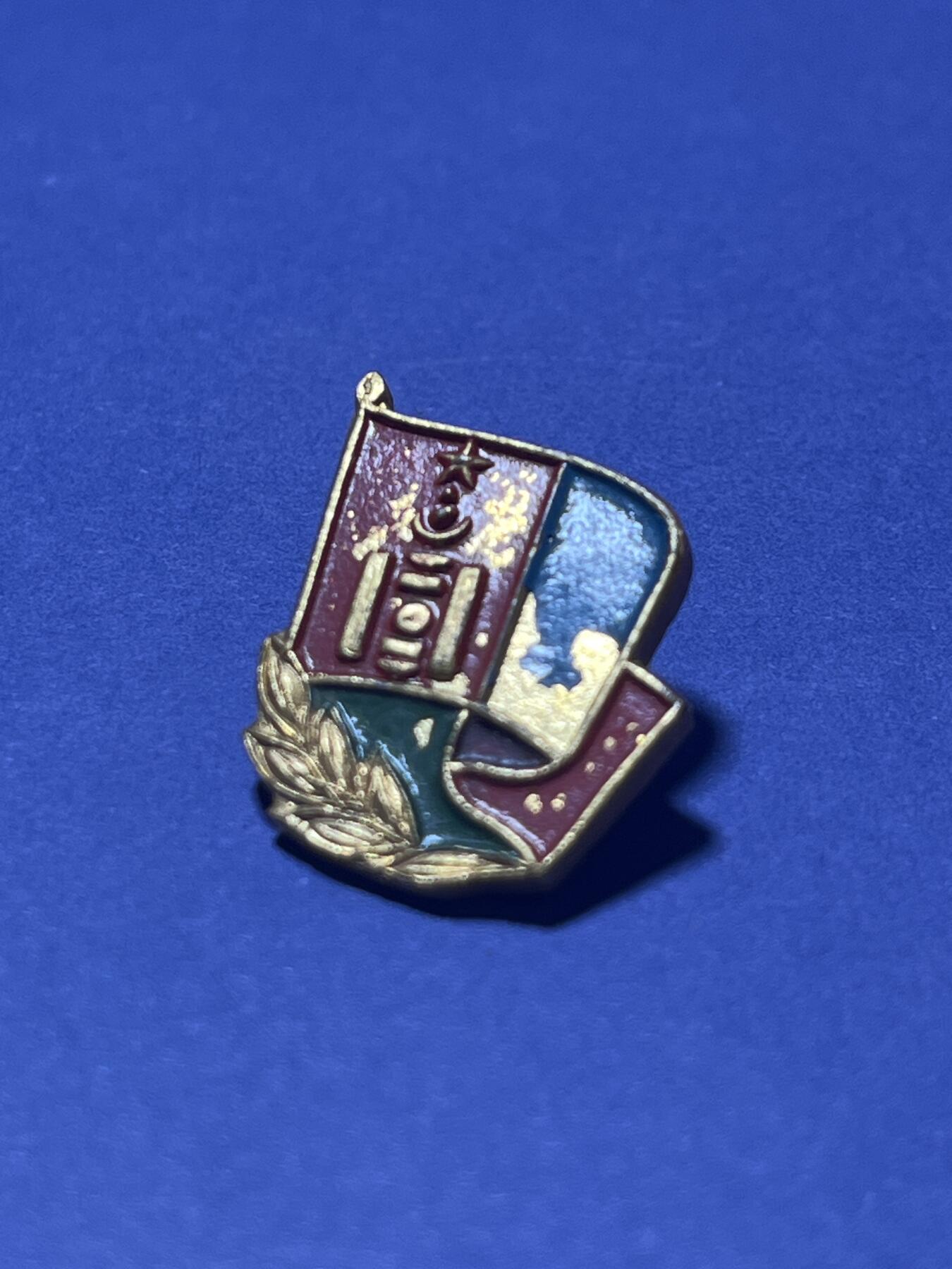 世界各国奖章纪念章徽章无底价拍卖