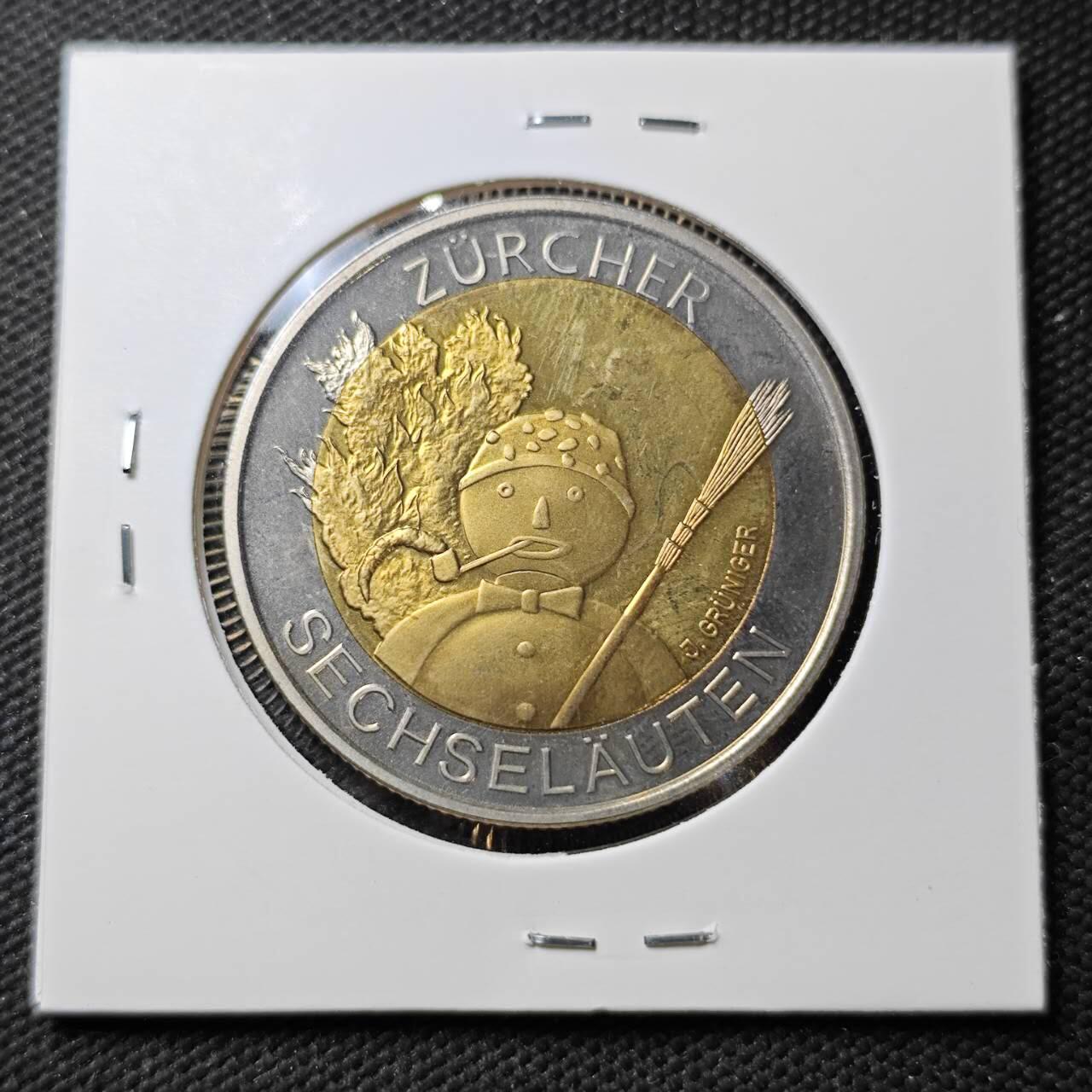 KK钱币收藏小铺  第399期  百期特拍（四拍之三）2月预留时间 周末发货   2001瑞士5法郎双色纪念币 