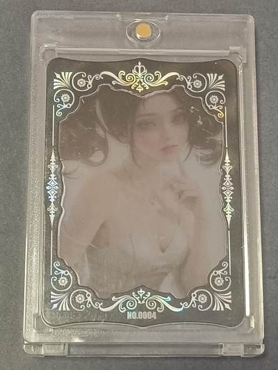 【游宝包邮场】蛇年第106期 纸钞硬币卡牌综合场[二] - 炫卡社 VSR 0001