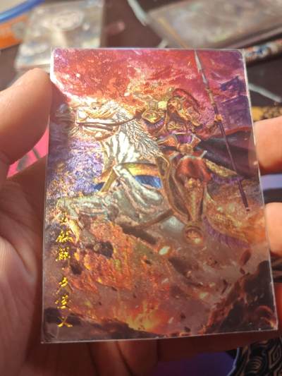 卡牌实验室开始第十一次实验 - 【水浒】【折光粗闪】卢俊义