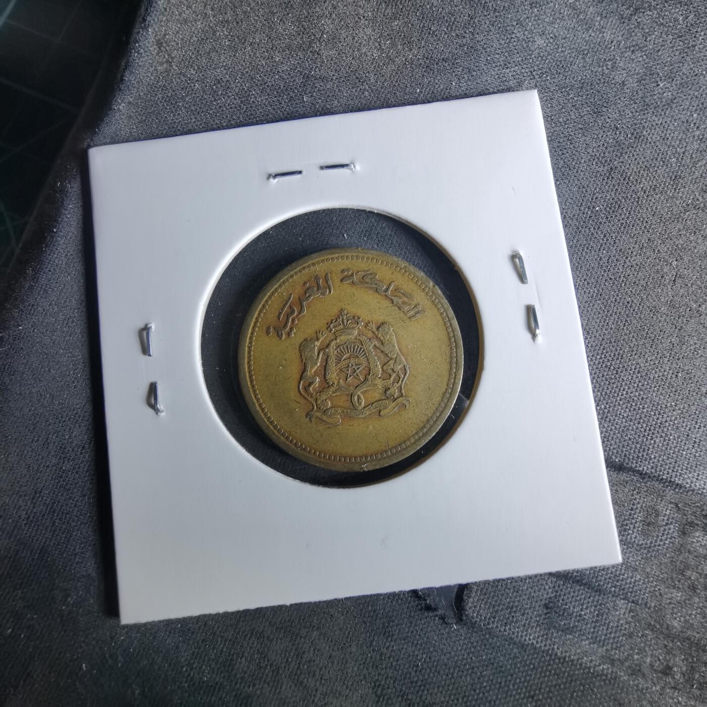 沼泽如烟--第956场