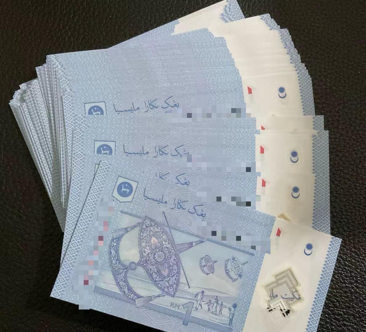 【礼羽收藏】🌏世界钱币拍卖第119期 马来西亚1林吉特，稀少首发年首签名 捆拆UNC都是无4的，共30张