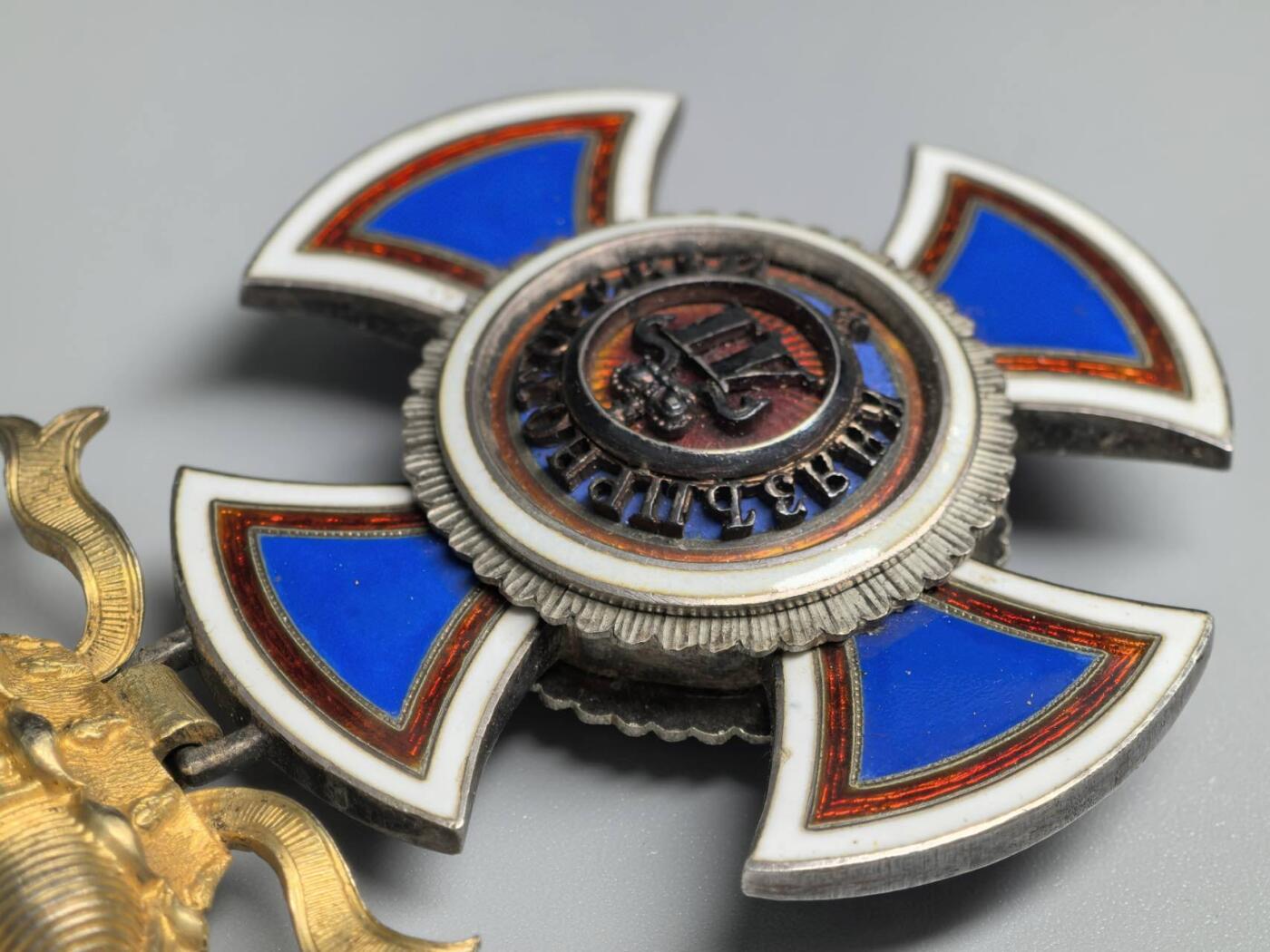 小驴勋章奖章收藏1月10日周六晚六点拍卖（珍爱和平，收藏战争，铭记历史，勿忘国耻，忠党爱国。有偿代拍，送拍规则在简介最后，参拍须阅读规则后再参拍，关系到运费包装发货时效真假辨别等关键信息，拍卖时不再发原图，看大图店主微信码在拍卖店铺介绍里）