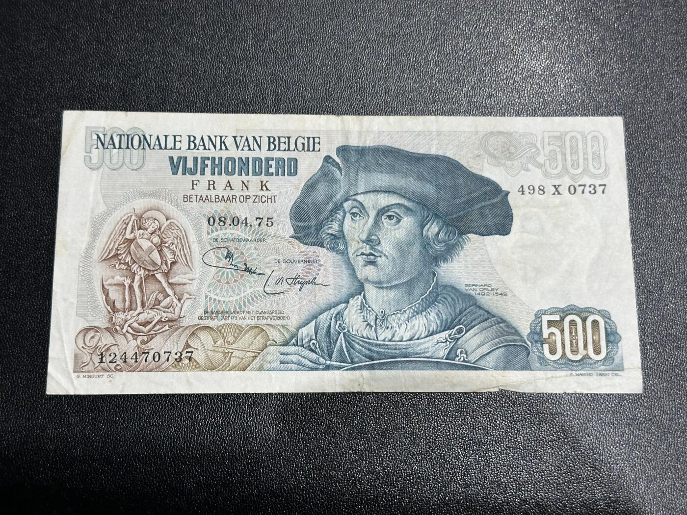 《外钞收藏家》第六百零一期（畅拍场）（本平台长期征集拍品、欢迎藏友们联系合作） 1975年比利时500法郎 非全新 品相如图