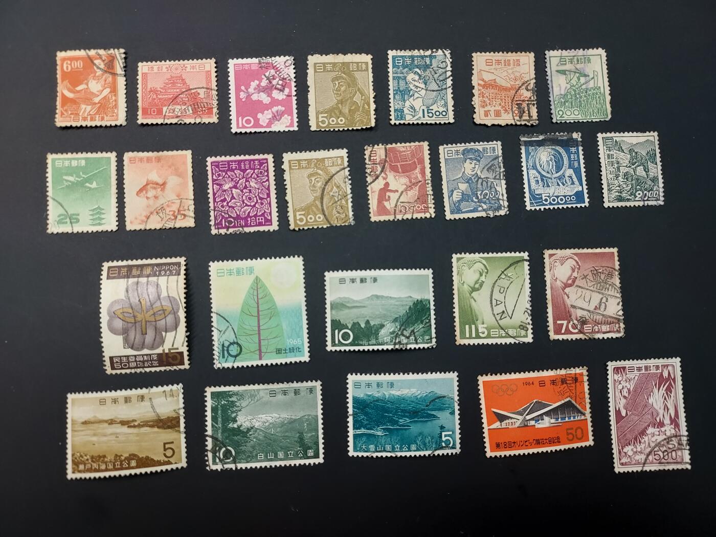 博彦收藏  TM 1月14日 8点 邮票专场 全场包邮