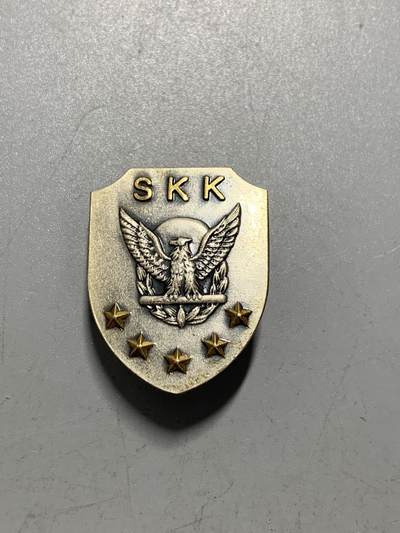 远东徽章小铺1月11日周日晚上9点结束 - 纪念章