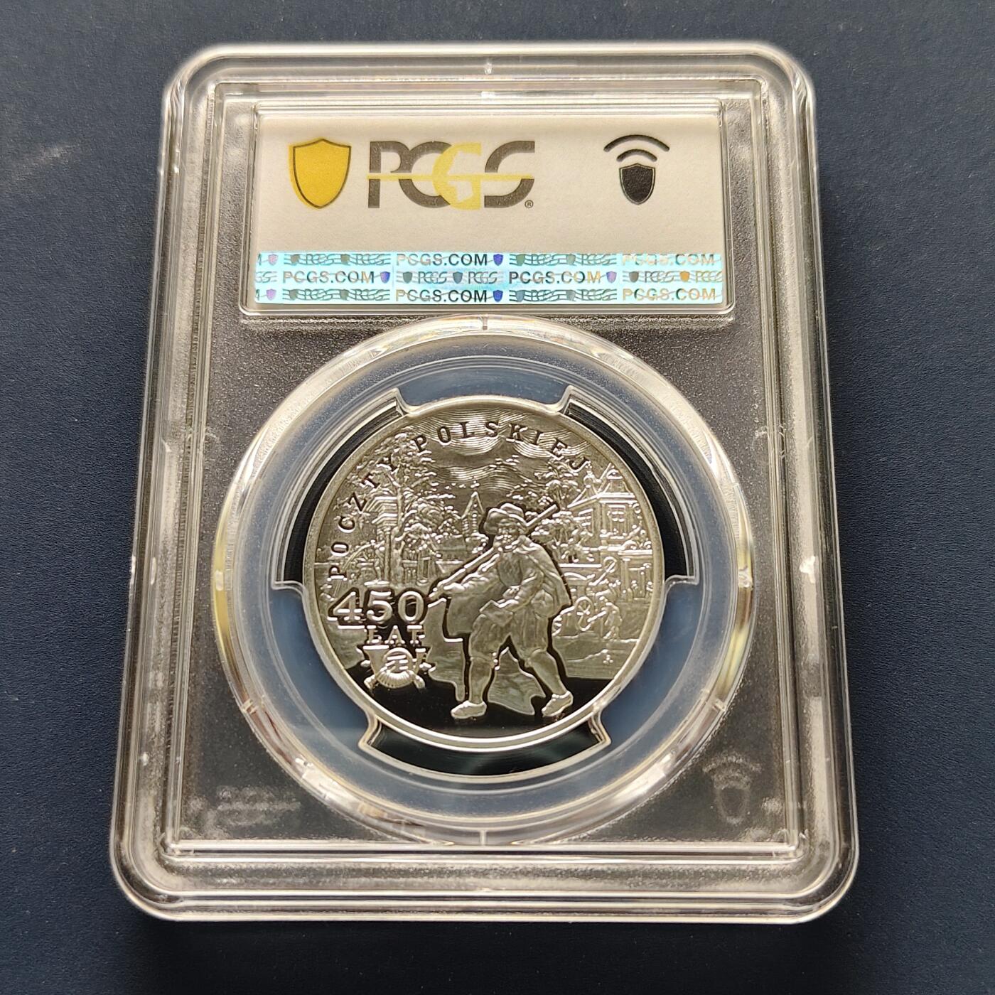 【全场包邮】纯粹捡漏拍493场