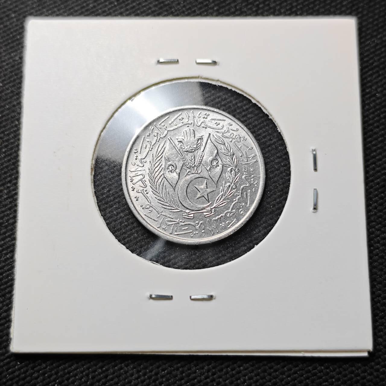 KK钱币收藏小铺  第399期  百期特拍（四拍之三）2月预留时间 周末发货