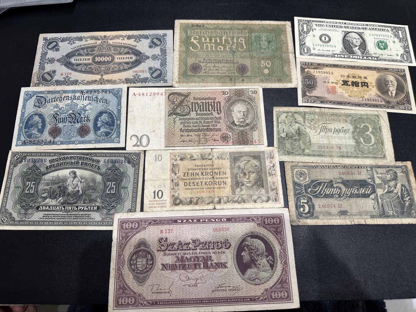 《外钞收藏家》第六百零一期（畅拍场）（本平台长期征集拍品、欢迎藏友们联系合作） 俄罗斯、匈牙利、德国等11张一起 非全新 品相如图