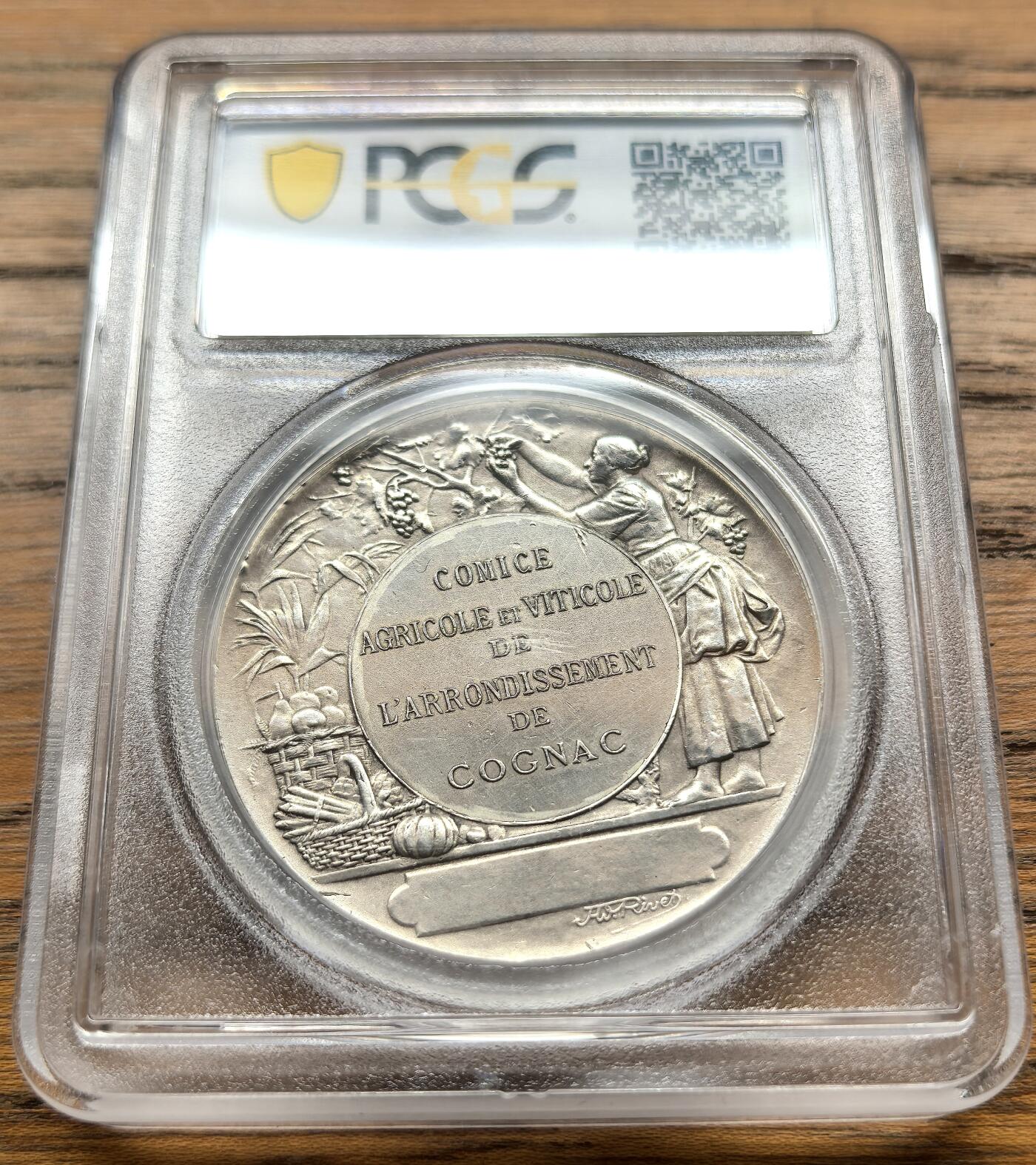 凡希社世界钱币微拍第三百十八期