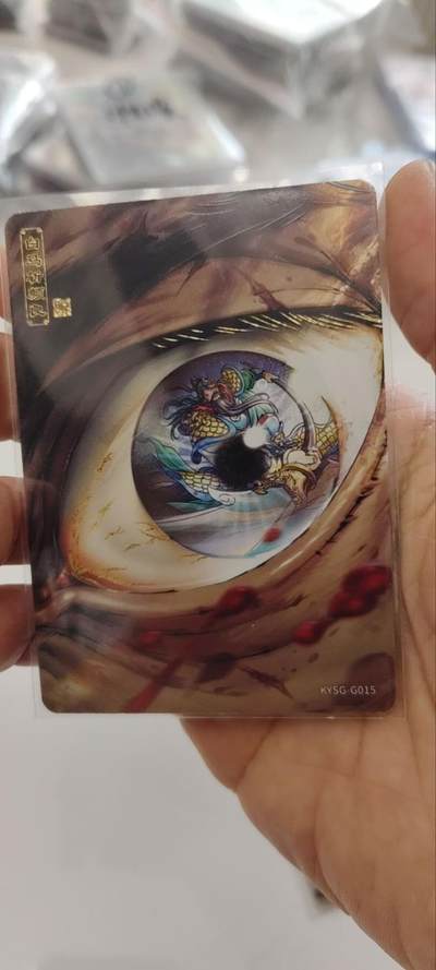 秋原瞳的小店第三十二期（捡漏凑套进货进，更多好物，敬请期待） - 卡游三国千古一瞬白马斩颜良