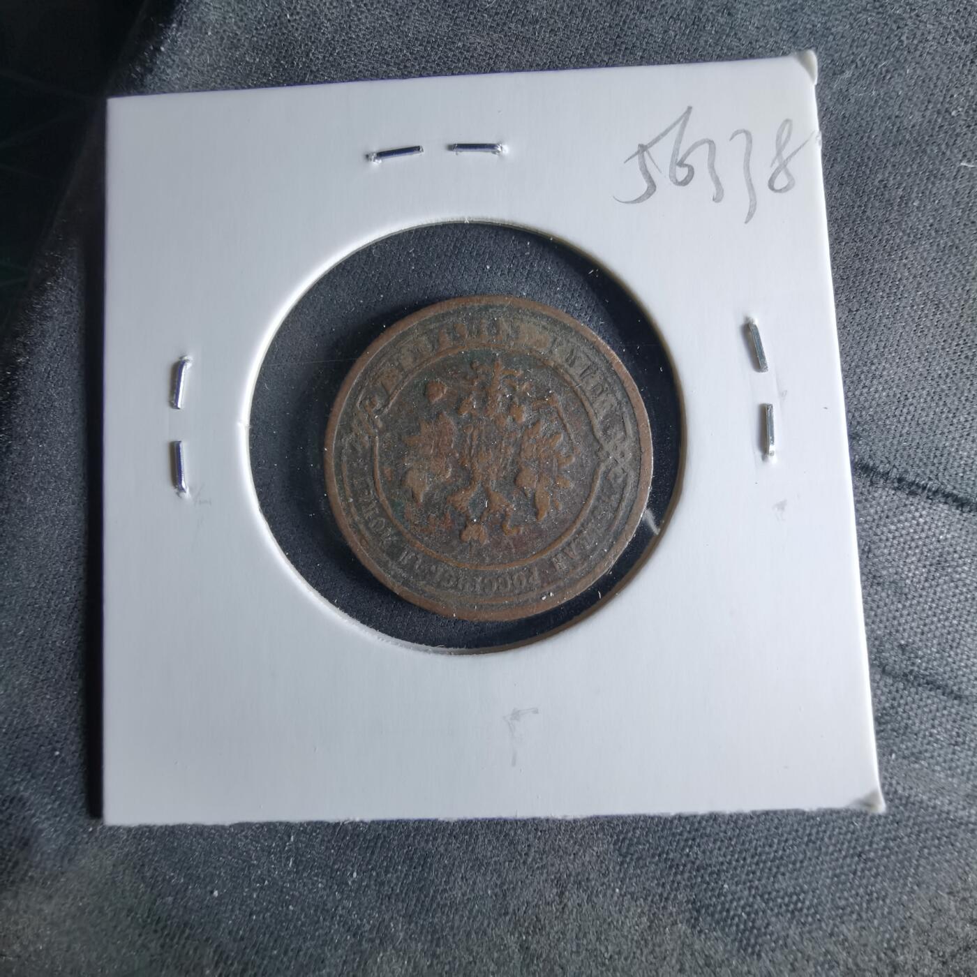 沼泽如烟--第956场