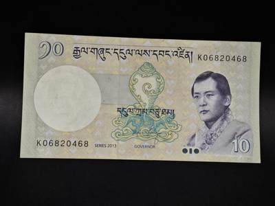 【淘币小摊】限时拍第八百四十六拍  纸币场  满百包邮可预留两周  周一统一发货  - 不丹2013年10努尔特鲁姆纸币【有折】