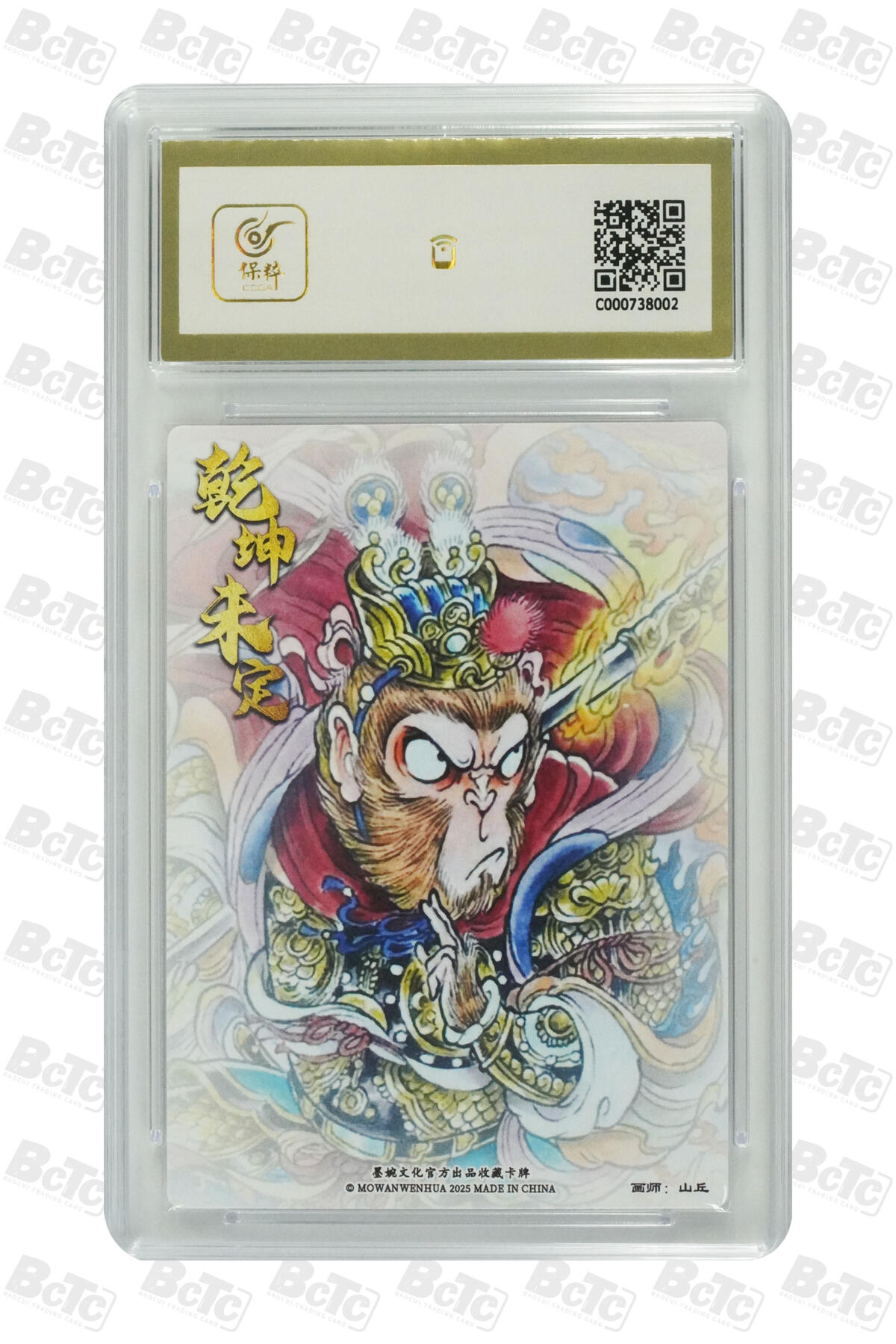 喜灰玩卡拍卖第三期限时免佣金，接代拍，免佣金帮卡友们拍卖，欢迎送拍，释放现金流，让自己有资金可以购买更多喜欢的卡牌，让别的卡友能淘到更多心仪的卡牌