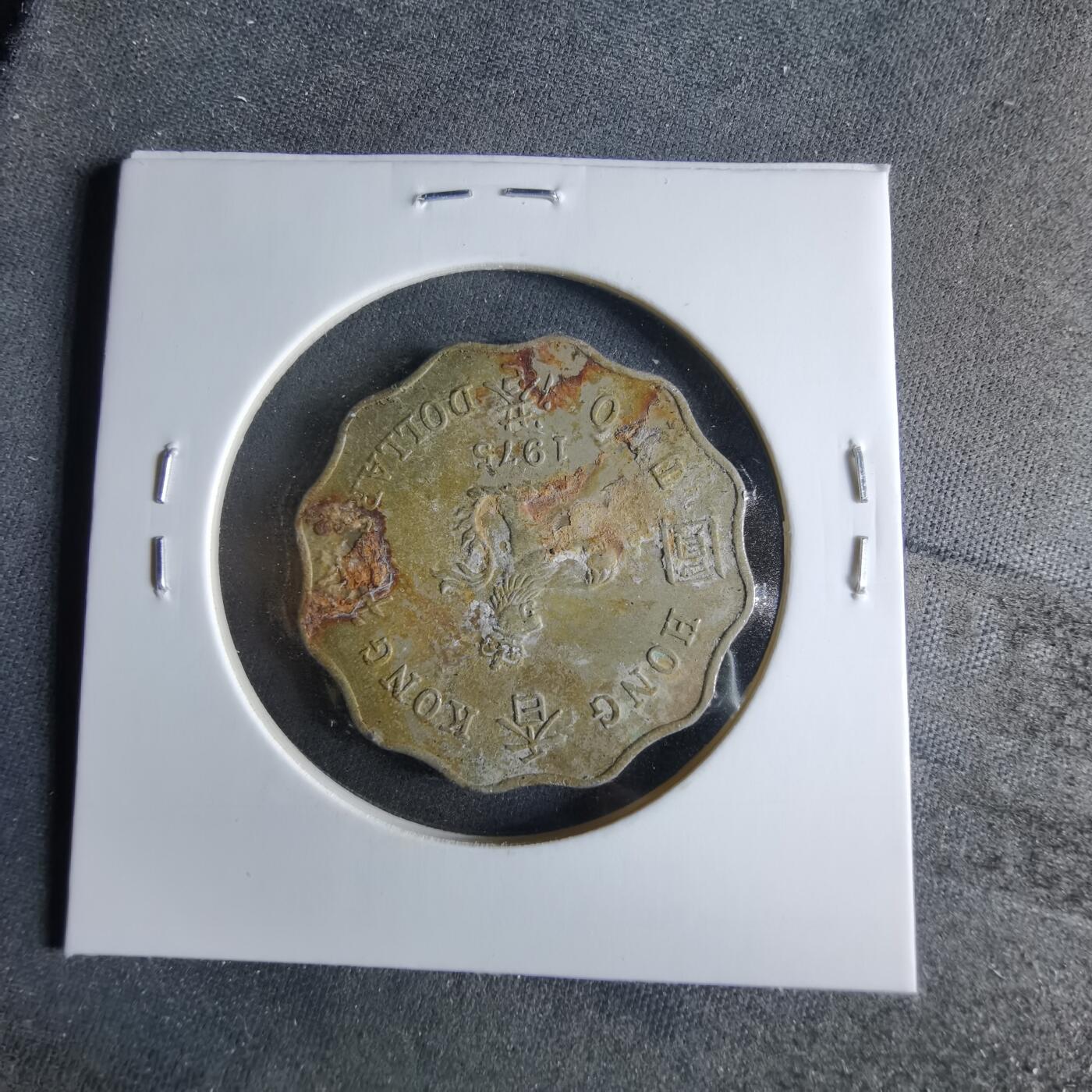 沼泽如烟--第956场