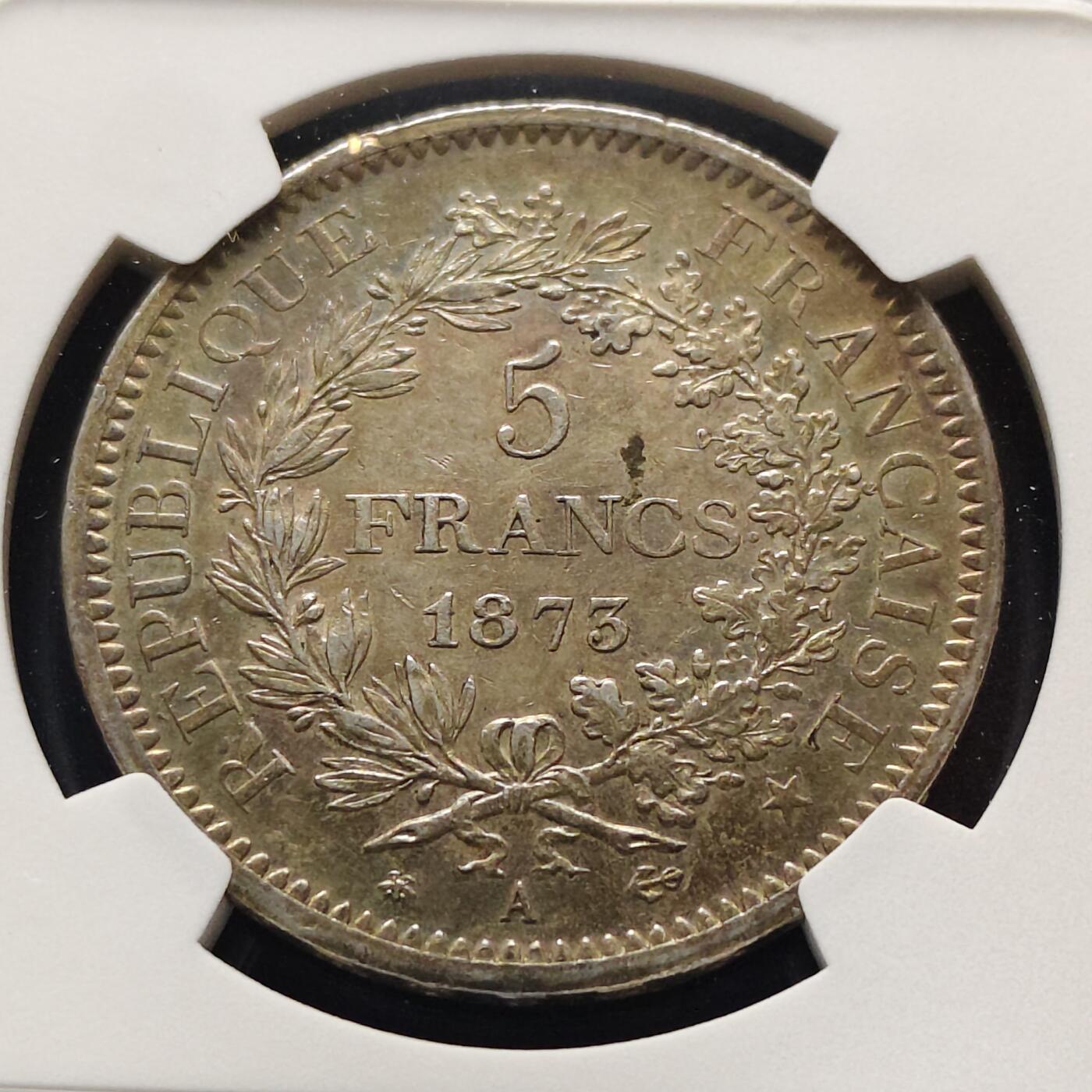 【全场包邮】纯粹捡漏拍493场 法国1873年A版5法郎银币【37毫米25克】-NGC MS62